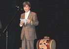 Veleposlanik Maruyama